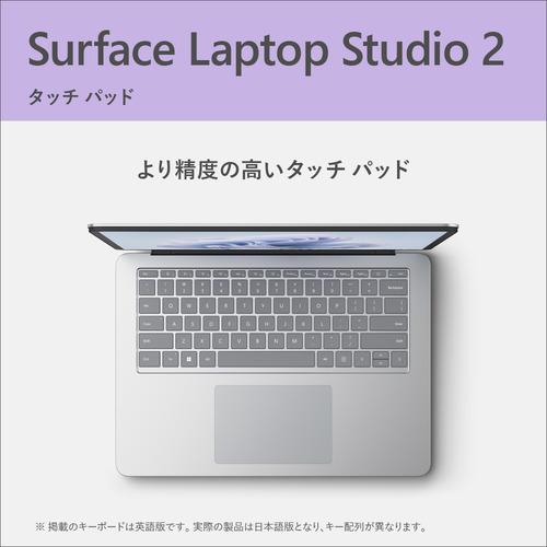 Microsoft Z1I-00018 Surface Laptop Studio 2 i7／32／1TB 4050 dGPU プラチナ｜kimuraya-select｜03