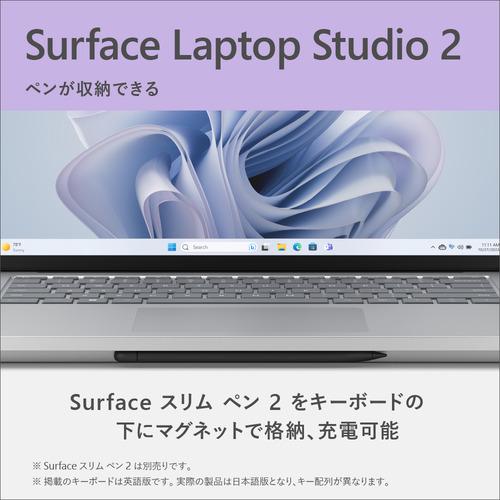 Microsoft Z1I-00018 Surface Laptop Studio 2 i7／32／1TB 4050 dGPU プラチナ｜kimuraya-select｜05