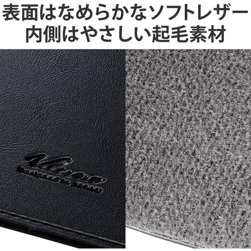 エレコム BM-IBSVM2213BK MacBook Pro ／ Air 13インチ 13.6インチ用 パソコンケース スリーブタイプ ソフトレザー ブラック｜kimuraya-select｜04