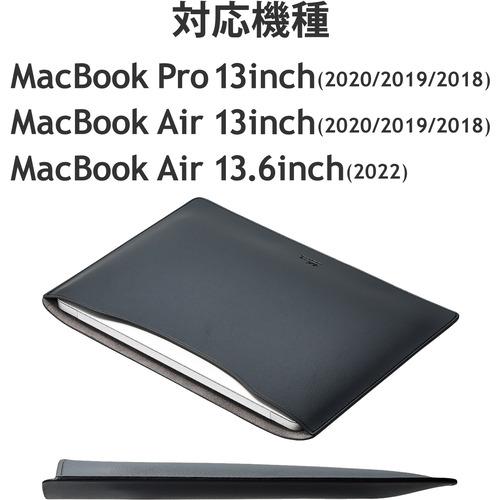 エレコム BM-IBSVM2213BK MacBook Pro ／ Air 13インチ 13.6インチ用 パソコンケース スリーブタイプ ソフトレザー ブラック｜kimuraya-select｜06