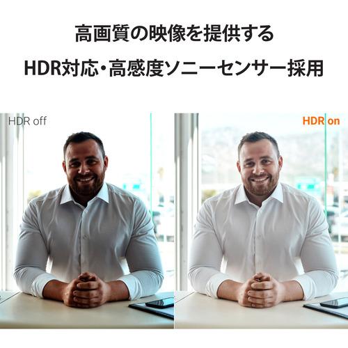 j5 create JVU368 USB スピーカーフォン搭載 360°パノラマ Webカメラ