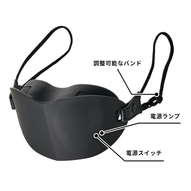白鳩 SHIELD TALK シールドトーク ST-01 ブラック ST01BK Web 白鳩 SHIELD TALK シールドトーク ST-01 ブラック ST01BK Web