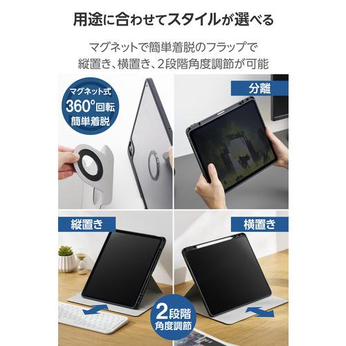 【珊瑚釉　茶碗　七十九老　寿門造　常滑焼　杉江寿門】茶道具 珊瑚釉 茶碗 七十九老 寿門造 常滑焼 杉江寿門】茶道具