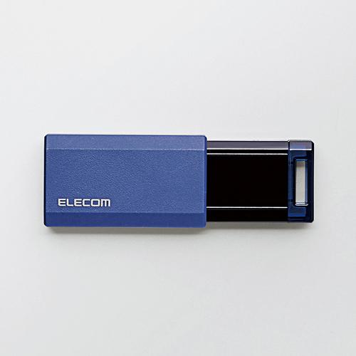 エレコム MF-PKU3064GBU USB3.1(Gen1)対応 ノック式USBメモリ 64GB ブルー｜kimuraya-select｜02