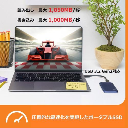 Western Digital WDBAGF0010BBL-JESN ポータブルSSD My Passport SSD