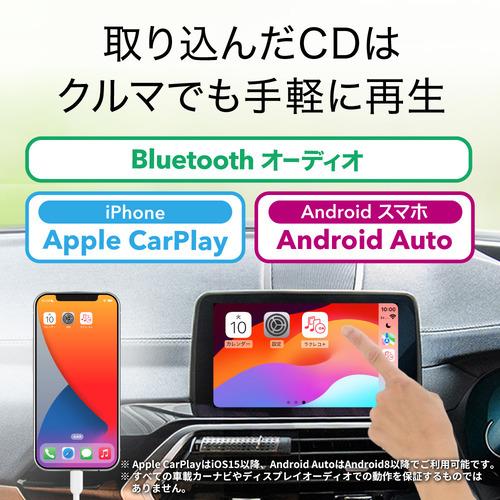 BUFFALO RR-C1-WH ラクレコ＋ CDドライブ 白色 : キムラヤYahoo!店