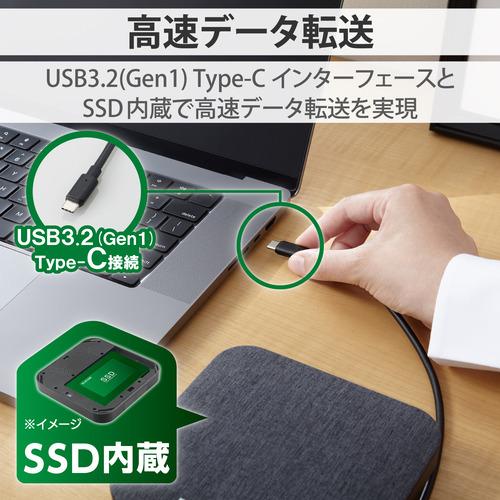 エレコム ESD-DSA0500GBK 外付けSSD 500GB USB3.2 Gen1 ブラック｜kimuraya-select｜03