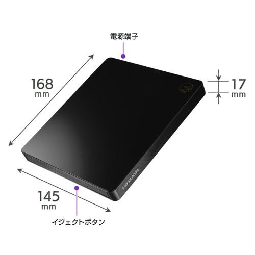 【ほぼ新品】CDレコ5s ブラック I-O DATA CD-5WEK スマホ用 アイ・オー・データ CD-5WEK スマートフォン用CDレコーダー CDレコ5s