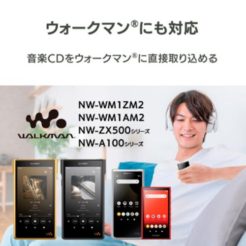 アイ・オー・データ CD-5WEK スマートフォン用CDレコーダー CDレコ5s