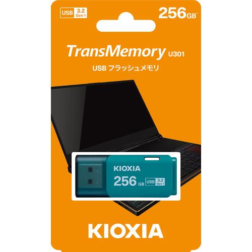 【推奨品】KIOXIA KUC-3A256GL USBメモリ Trans Memory U301 256GB ブルー KUC3A256GL｜kimuraya-select｜02