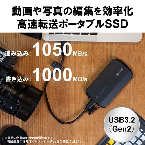 Buffalo - 【新品訳あり(箱きず・やぶれ)】 BUFFALO　外付けSSD　SSD-PG500U3-BC/D　500GB　ブラック 31WXDGdp4NL._UF350,350_QL50_.jpg