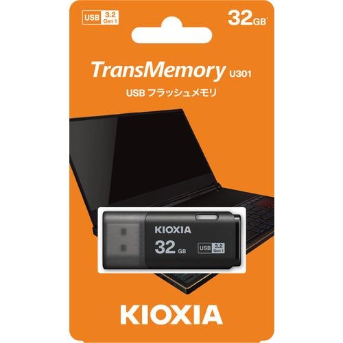 【推奨品】KIOXIA KUC-3A032GK USBメモリ Trans Memory U301 32GB ブラック KUC3A032GK｜kimuraya-select｜02