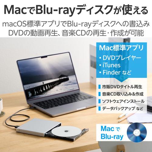 外付けハードディスク・ドライブ Logitec LBD-PVE6U3CMSV SILVER 外付けハードディスク・ドライブ Logitec LBD-PVE6U3CMSV SILVER