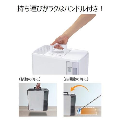 ダイニチ HD-N723 気化式ハイブリッド加湿器 N TYPE 加湿量700mL ホワイト｜kimuraya-select｜13