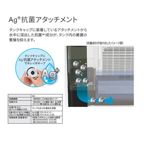 ダイニチ HD-PN155 気化式ハイブリッド加湿器 PN TYPE パワフル