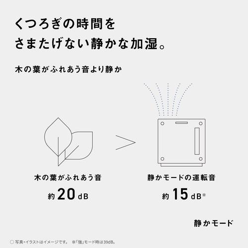 推奨品】パナソニック FE-KXY07Y-K ヒーターレス気化式加湿機（中小 