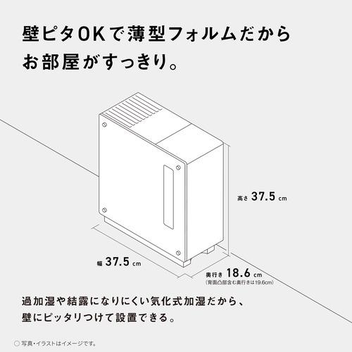 推奨品】パナソニック FE-KXY07Y-K ヒーターレス気化式加湿機 推奨品】パナソニック FE-KXY07Y-K ヒーターレス気化式加湿機