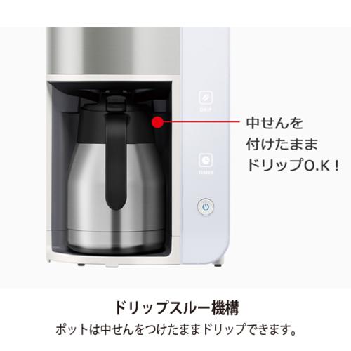 真空断熱ポット コーヒーメーカー ホワイト ECK-1000 THERMOS サーモス(THERMOS) ECK-1000-WH(ホワイト) 真空断熱ポット