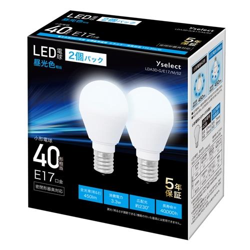 YAMADA SELECT(ヤマダセレクト) LDA3D-G／E17／M／S2 E17口金／広配光