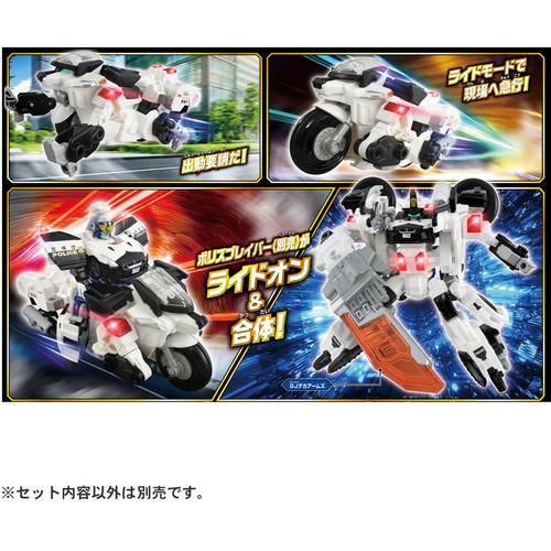 タカラトミー トミカ ジョブレイバー デカライドアーマー白バイ 警察犬