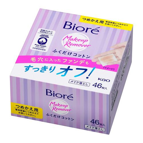 ビオレ メイク落とし ふくだけコットン つめかえ用 (46枚入) | 