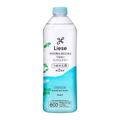 花王(Kao) リーゼ うるおいミントシャワー ［つめかえ用］ (340mL) | 