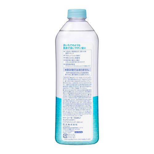 花王(Kao) リーゼ うるおいミントシャワー ［つめかえ用］ (340mL) |  | 01