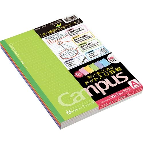 ジン君ノート コクヨ ノ-3CATNX5 キャンパスノート 普通横罫 ドット入り セミB5