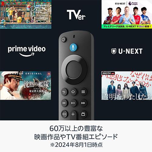 Fire TV Stick 4K ストリーミングメディアプレイヤー アマゾン B0CJLFPRMH Fire TV Stick 4K ストリーミングメディア