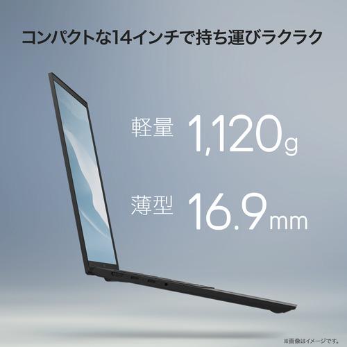 LGエレクトロニクス ノートPC LG gram 14Z90T-GA52J2 [14型 LGエレクトロニクス ノートPC LG gram 14Z90T-GA52J2 [14型