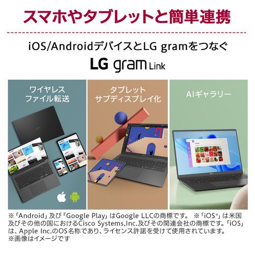 LGエレクトロニクス ノートPC LG gram 14Z90T-GA52J2 [14型 LGエレクトロニクス ノートPC LG gram 14Z90T-GA52J2 [14型