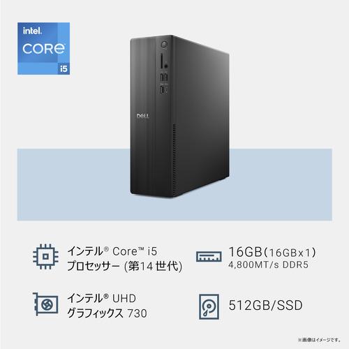 DELL デスクトップPC Intel Core i5 DELL デスクトップパソコン スリムECS1250 SD40-FNY[ Core i5-14400