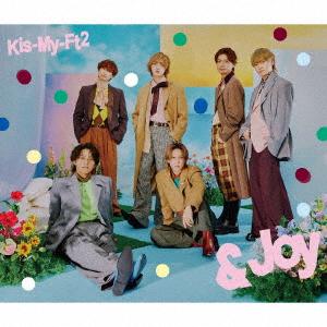 先着予約購入特典付】【CD】Kis-My-Ft2 ／ &Joy(初回盤A)(DVD付