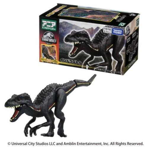 タカラトミー アニア ジュラシック・ワールド インドラプトル（アニア 