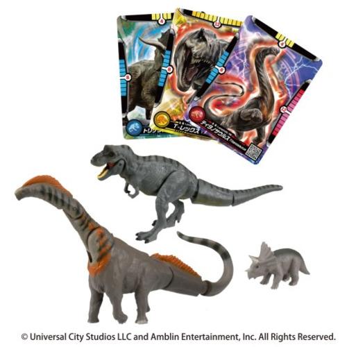 タカラトミー アニア ジュラシック・ワールド 陸のティタノサウルス DXセット |  | 06