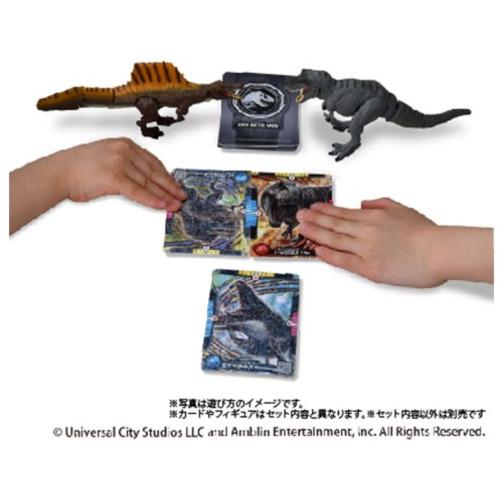 タカラトミー アニア ジュラシック・ワールド 陸のティタノサウルス DXセット |  | 07