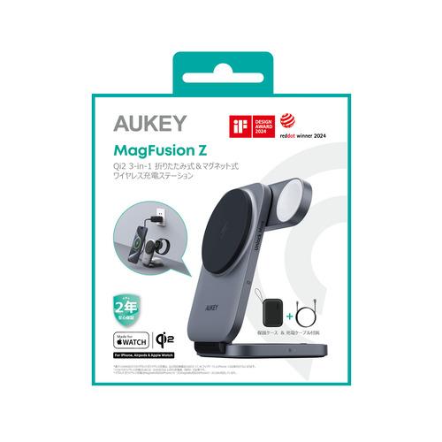 AUKEY LC-MC312-GY 3-in-1 MagSafe対応 ワイヤレス充電器 MagFusion Z Qi2対応 |  | 12