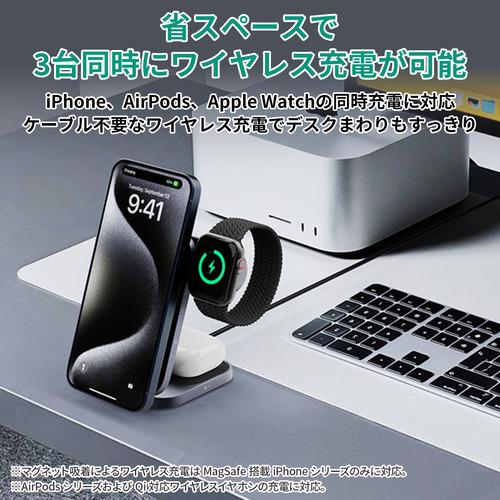 AUKEY LC-MC312-GY 3-in-1 MagSafe対応 ワイヤレス充電器 MagFusion Z Qi2対応 |  | 05