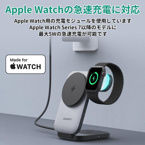 AUKEY LC-MC312-GY 3-in-1 MagSafe対応 ワイヤレス充電器 MagFusion Z Qi2対応 |  | 06