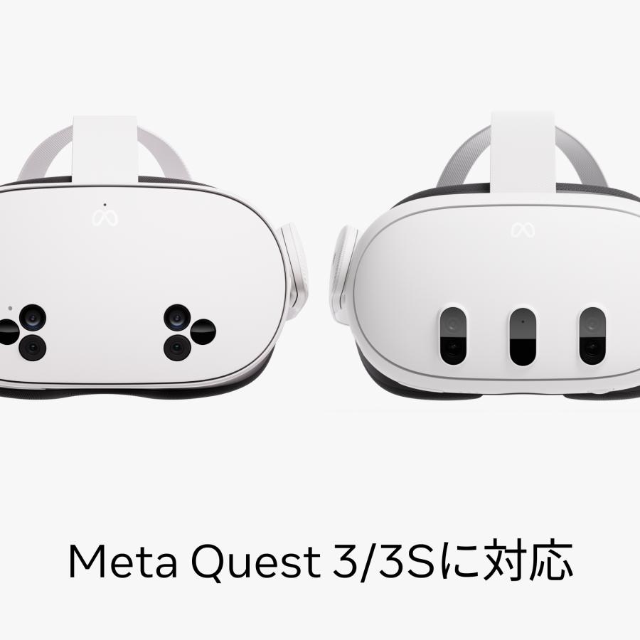 Meta Quest コンパクト充電ドック｜Meta 3/3Sに対応｜拡張充電ケーブル 