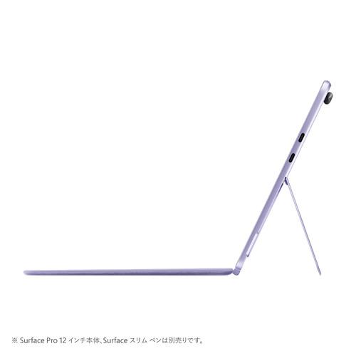 Microsoft EP2-32726 Surface Pro 12インチ キーボード バイオレット