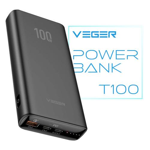 VEGER UQ-T100 モバイルバッテリー20000mAh 最大100W出力 USB PD