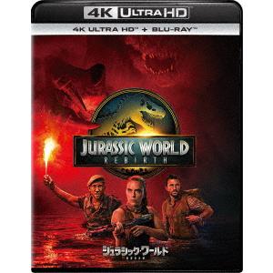 4K ULTRA HD】ジュラシック・ワールド／復活の大地 4K UHD +