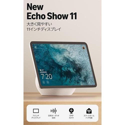 Amazon B0DYBMNDNR Echo Show 11 11インチフルHDタッチスクリーン搭載