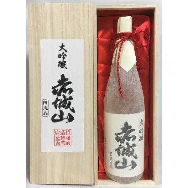 【新品未開封】大吟醸 赤城山 日本酒　限定品 日本酒 赤城山 特別大吟醸 原酒 1800ml 金賞受賞酒 桐箱入り 近藤