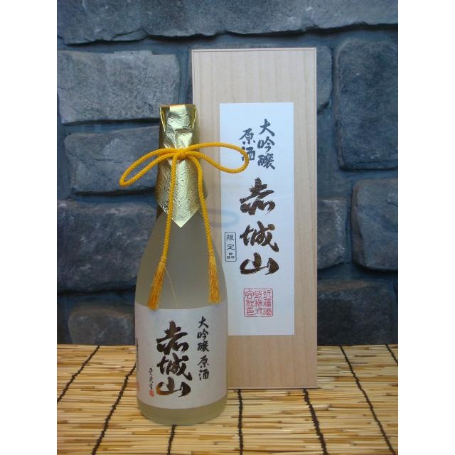 日本酒 赤城山 大吟醸原酒 720ml 近藤酒造 群馬県 : リカーハウス 木村