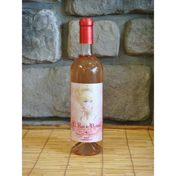ベルサイユのばらワイン 赤ロゼ白セット 720ml×3本 :berubara-set:リカーハウス 木村屋 - 通販 - Yahoo!ショッピング ベルサイユのばらワイン 赤ロゼ白セット 720ml×3本 :berubara-set:リカーハウス 木村屋 - 通販 - Yahoo!ショッピング