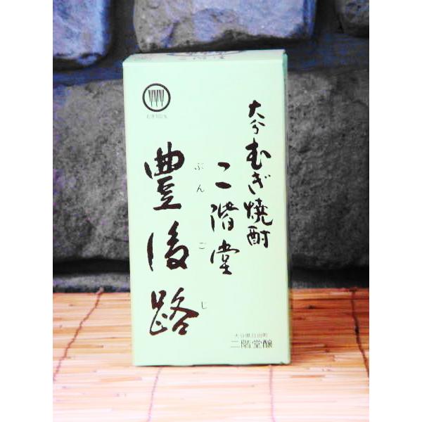 豊後路　ぶんごじ　720ml　麦焼酎｜kimuraya｜03