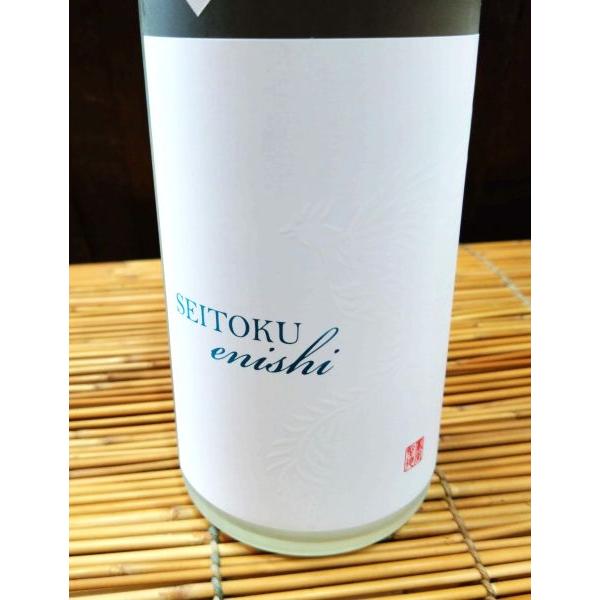 日本酒 SEITOKU enishi 500ml 箱無し 聖徳 えにし 群馬県 : リカー