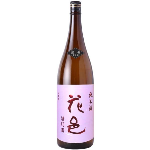 日本酒 花邑 純米酒 陸羽田 生酒 1800ml 箱無し 東北 秋田県 : リカー